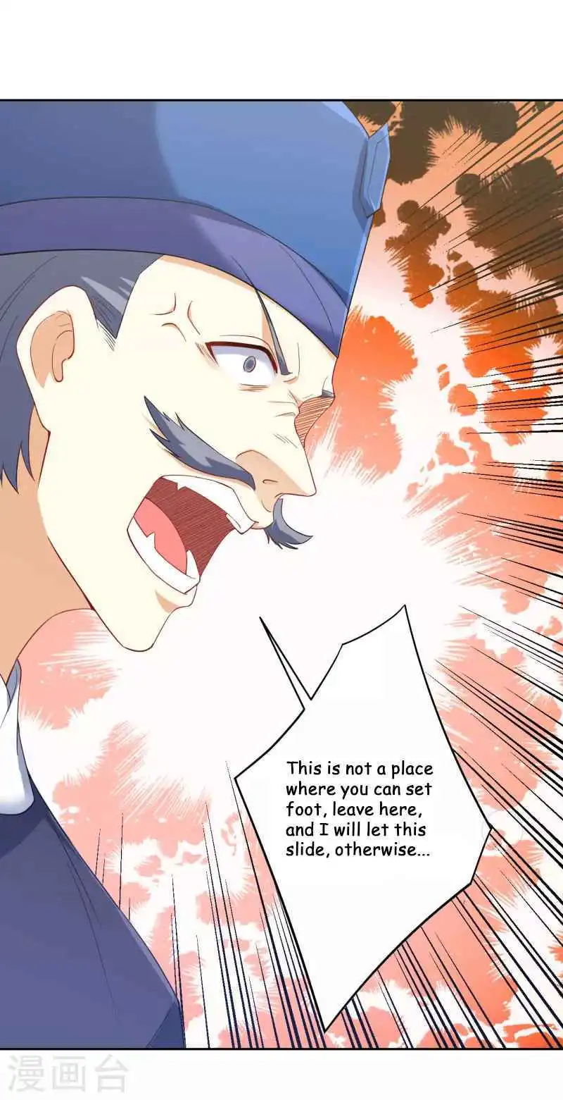 Manga page 46