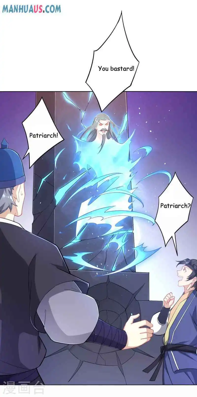Manga page 56