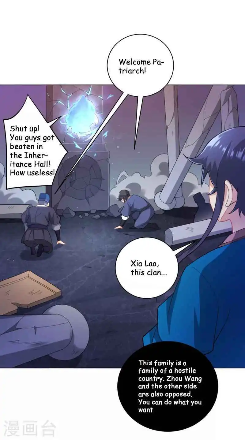 Manga page 58