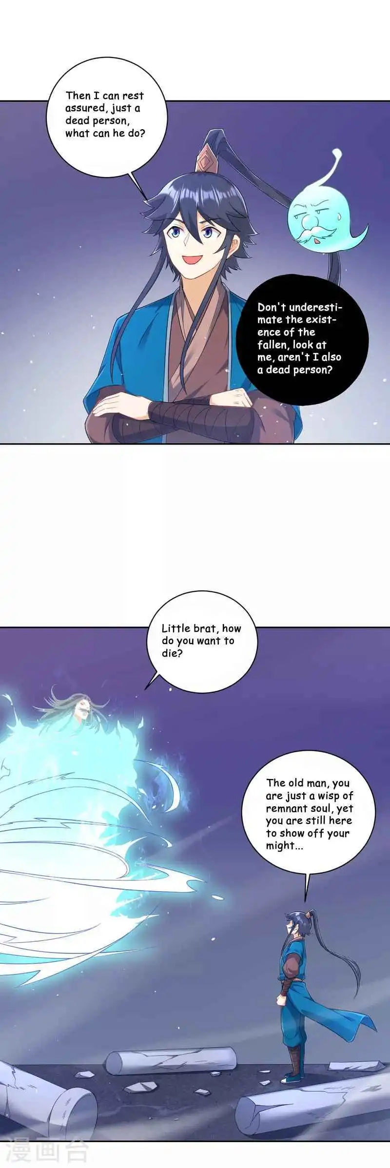 Manga page 60