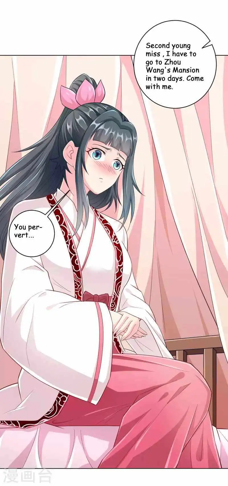 Manga page 22