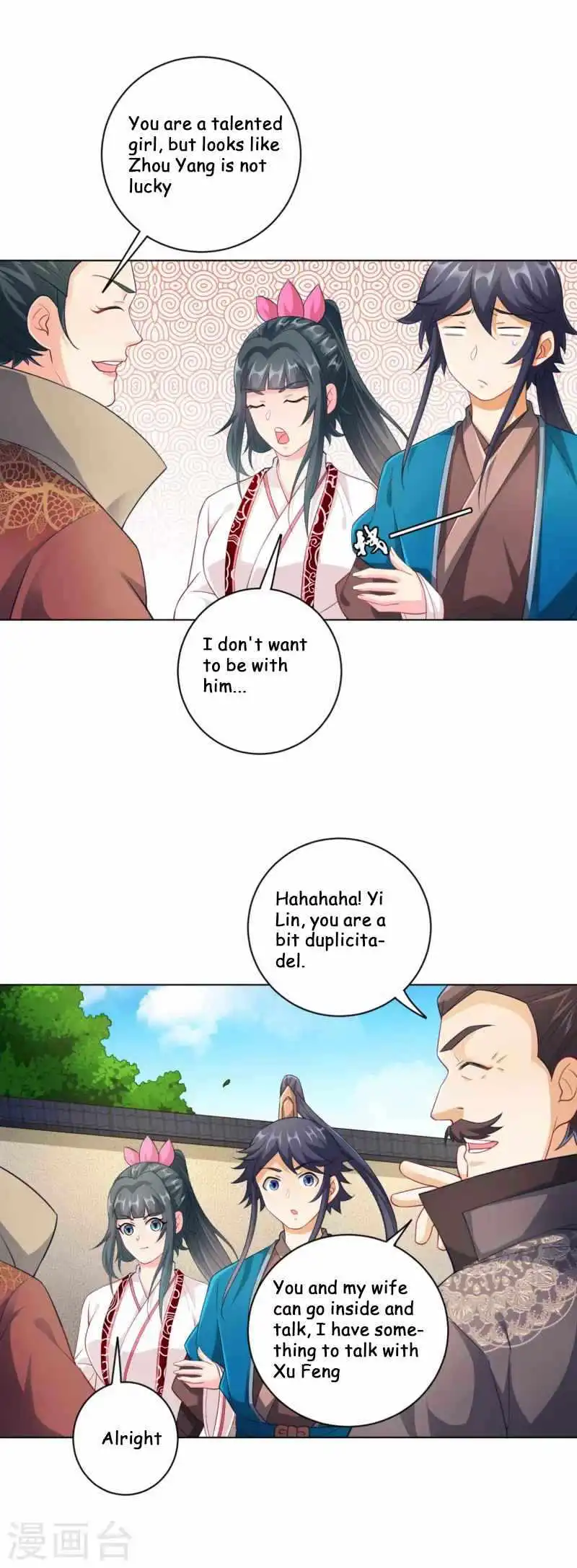 Manga page 26