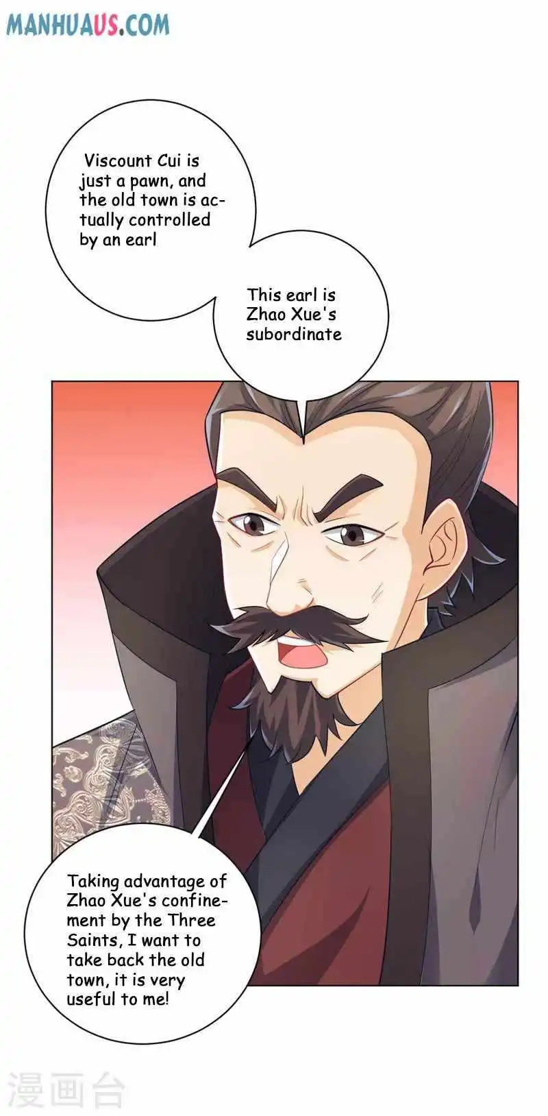 Manga page 32