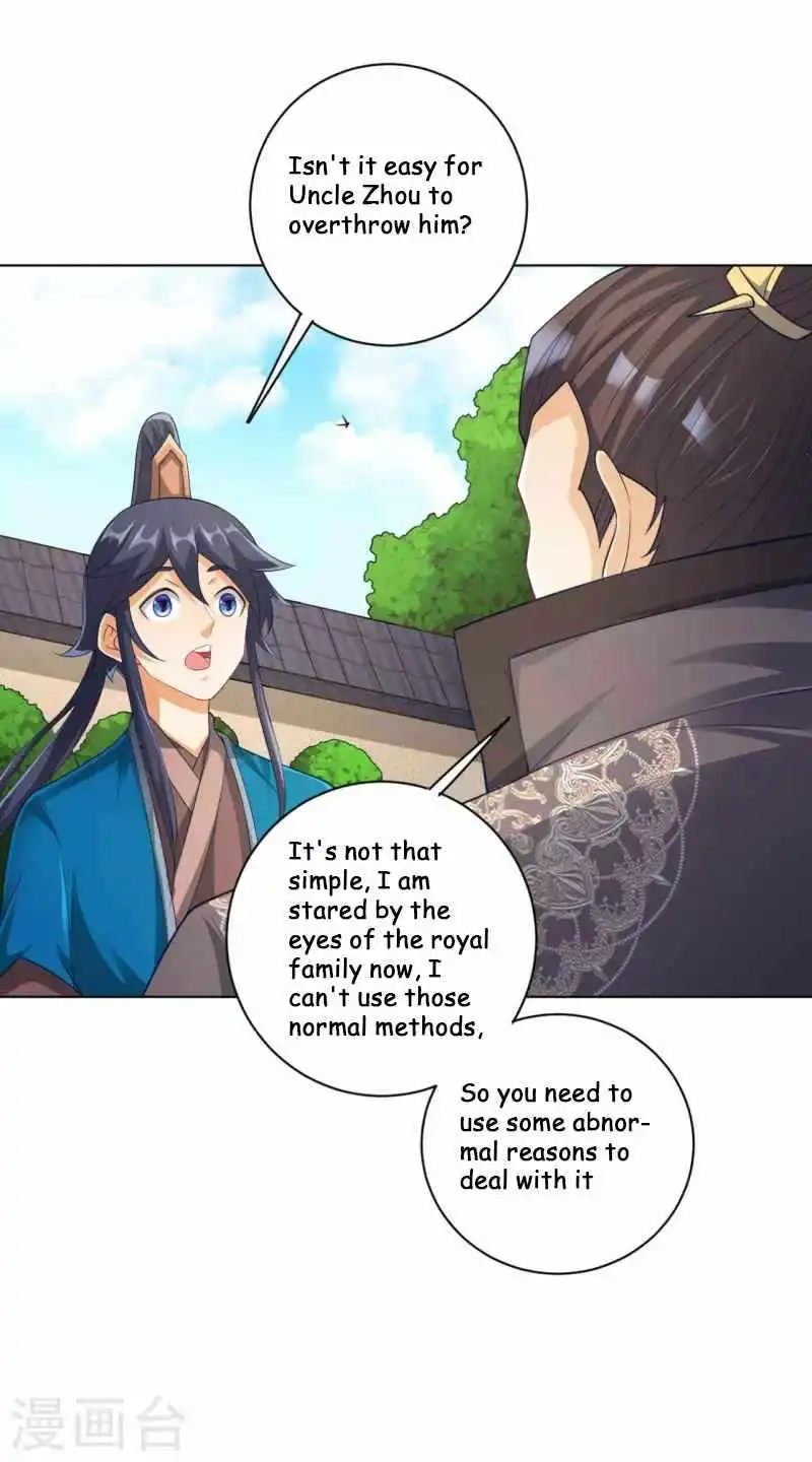 Manga page 34