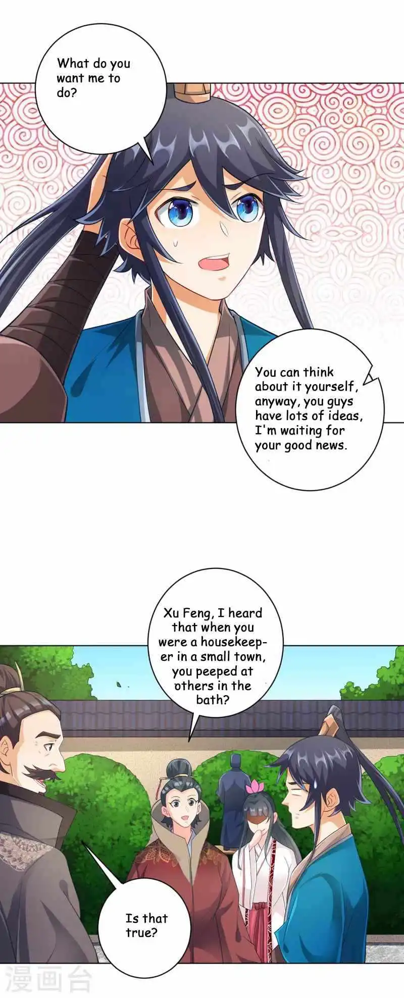 Manga page 36
