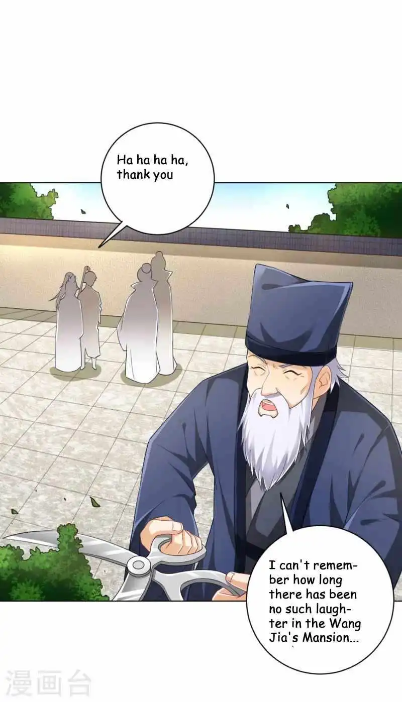 Manga page 44