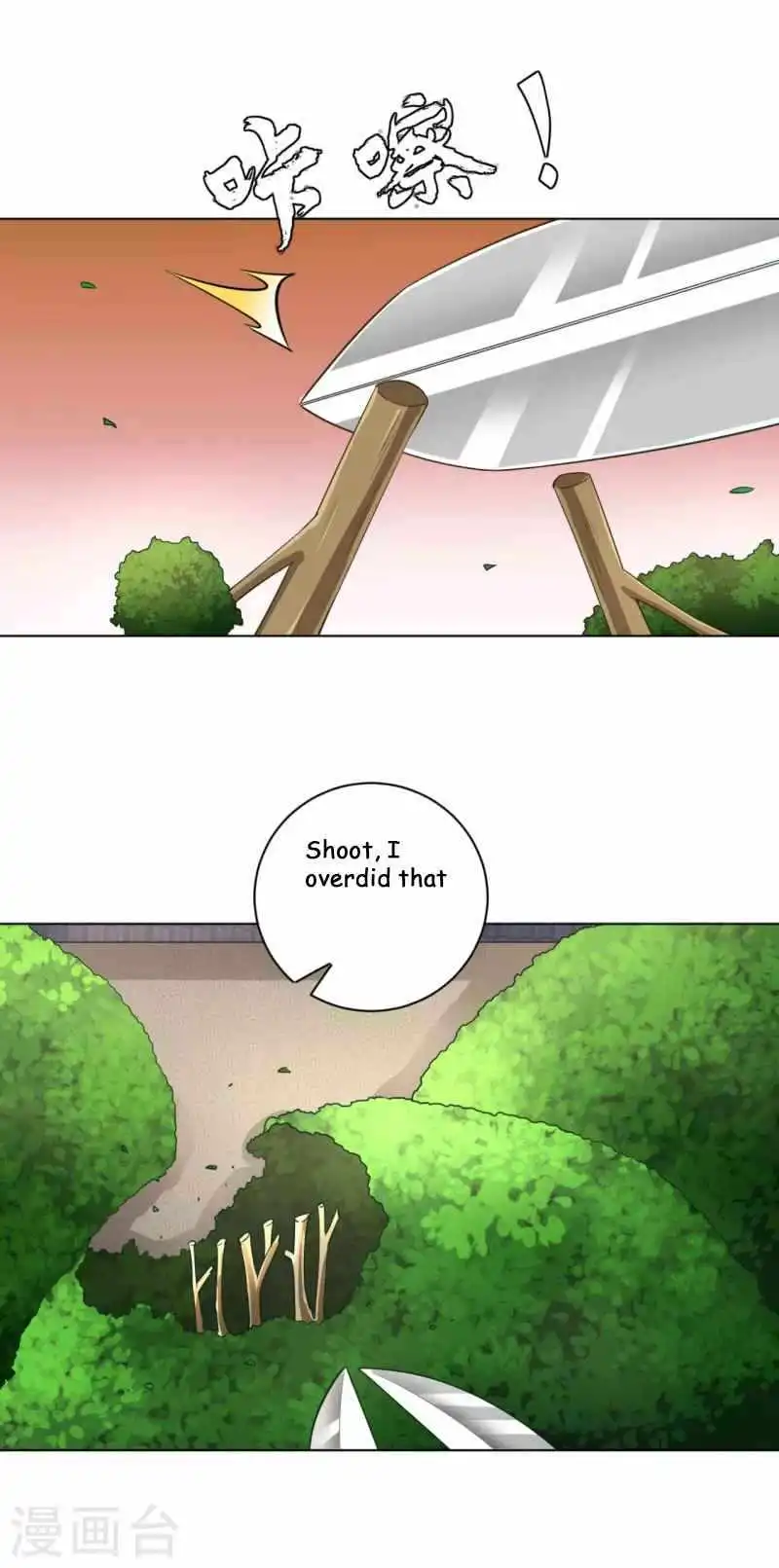 Manga page 46