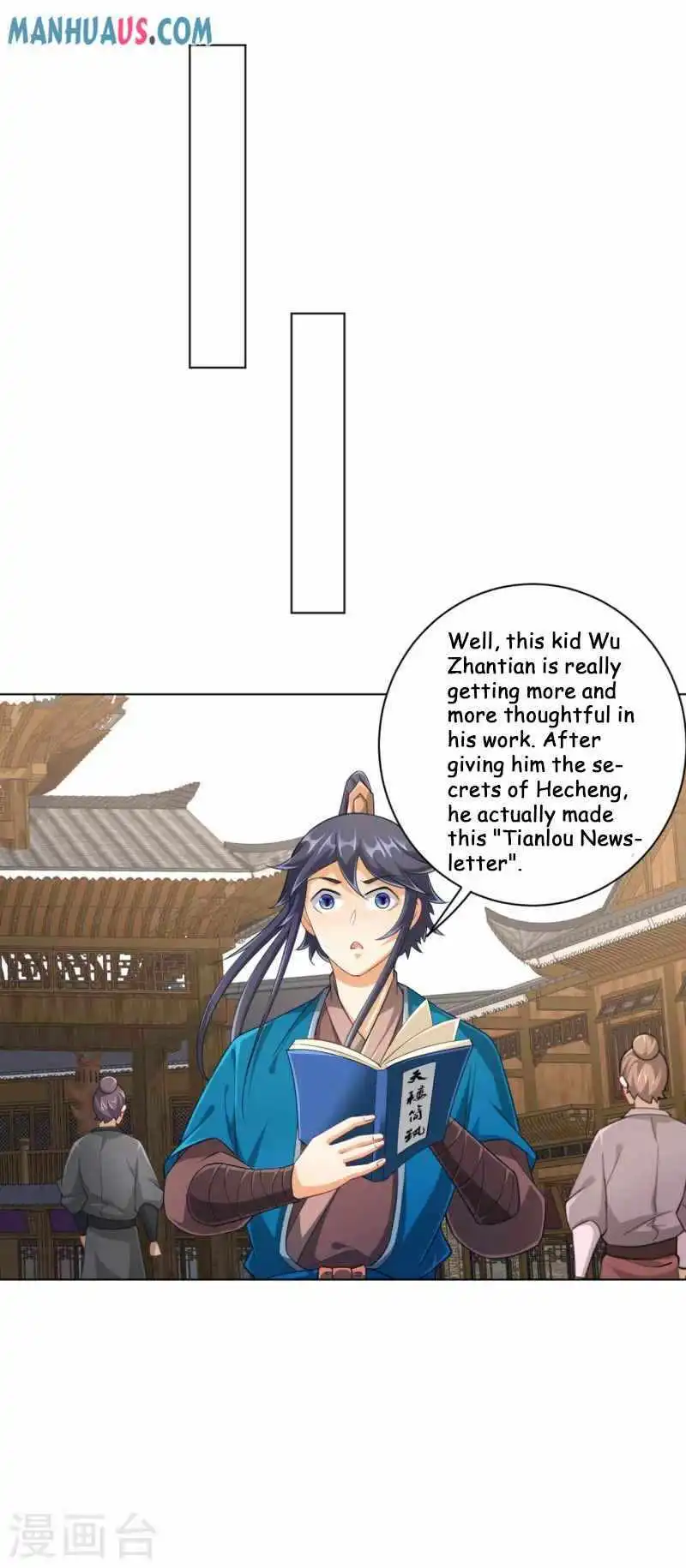 Manga page 48