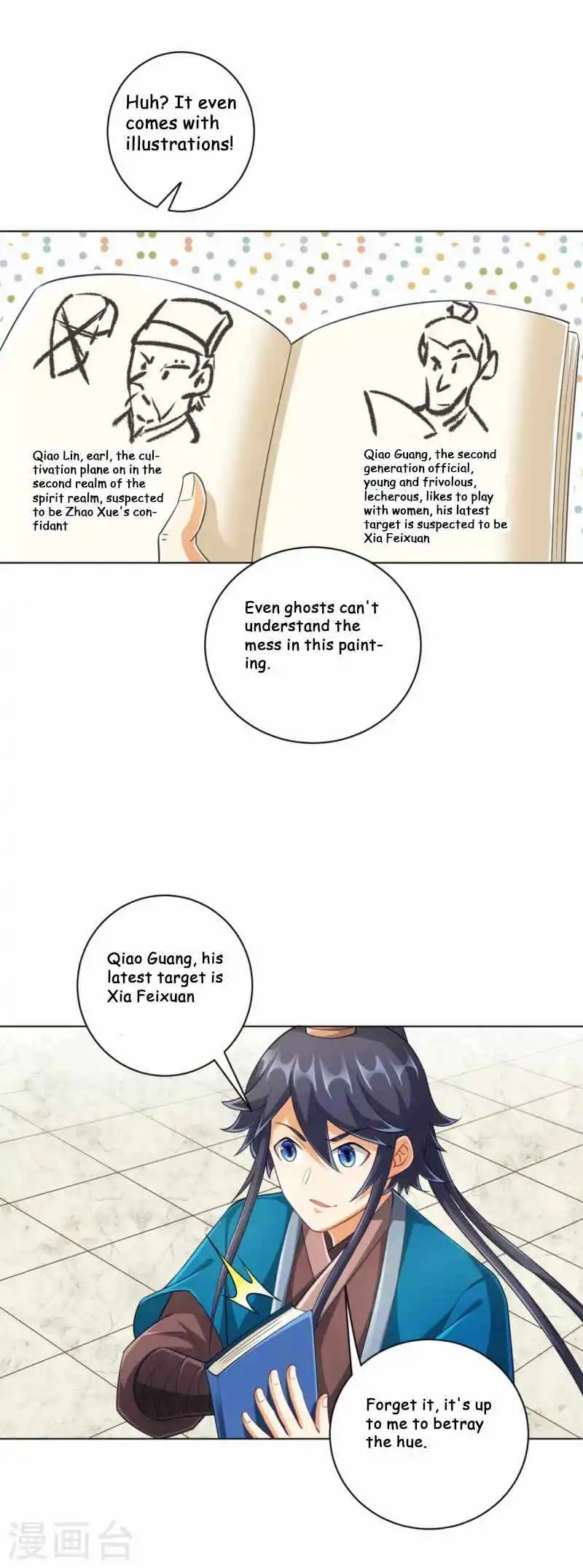 Manga page 50