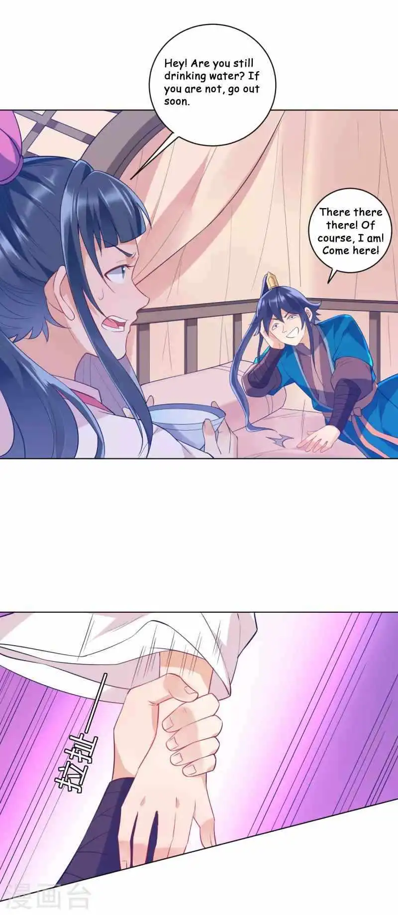 Manga page 6