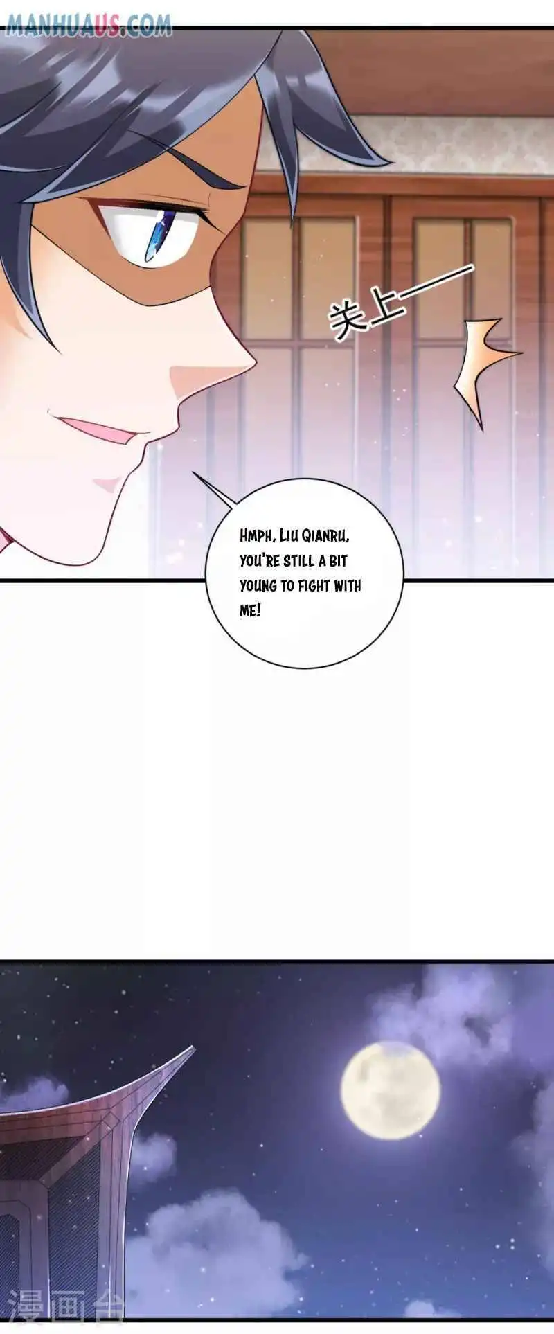 Manga page 13