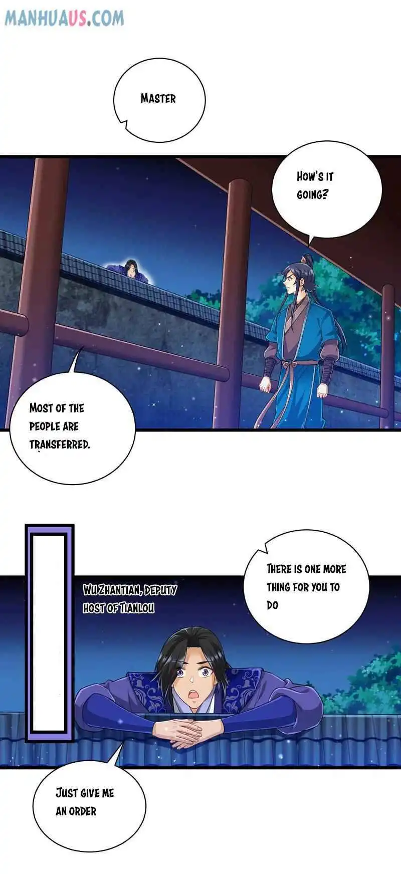 Manga page 23