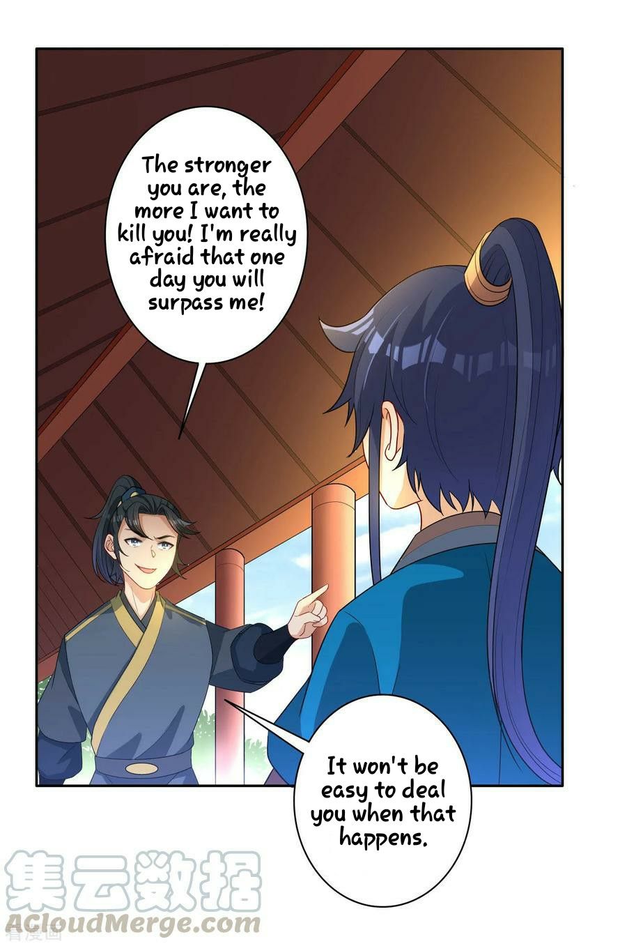 Manga page 10