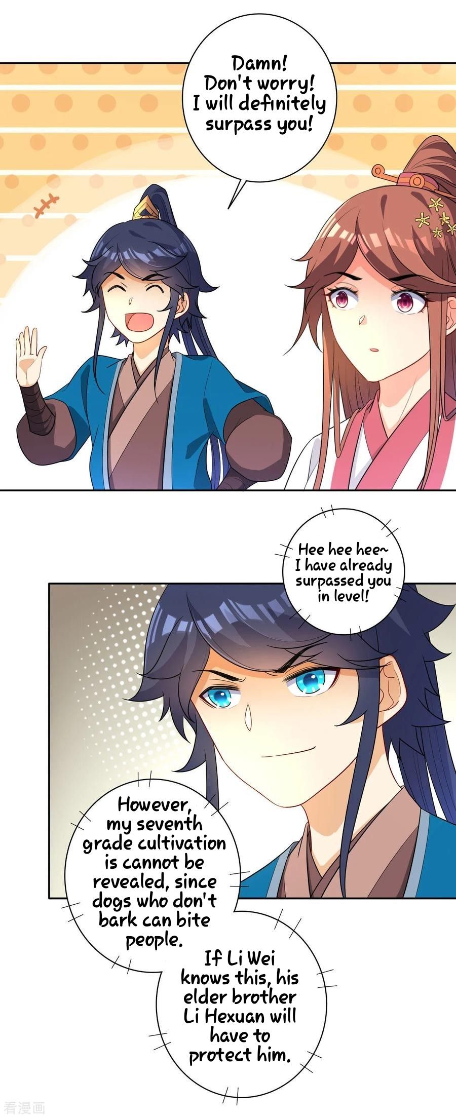 Manga page 11