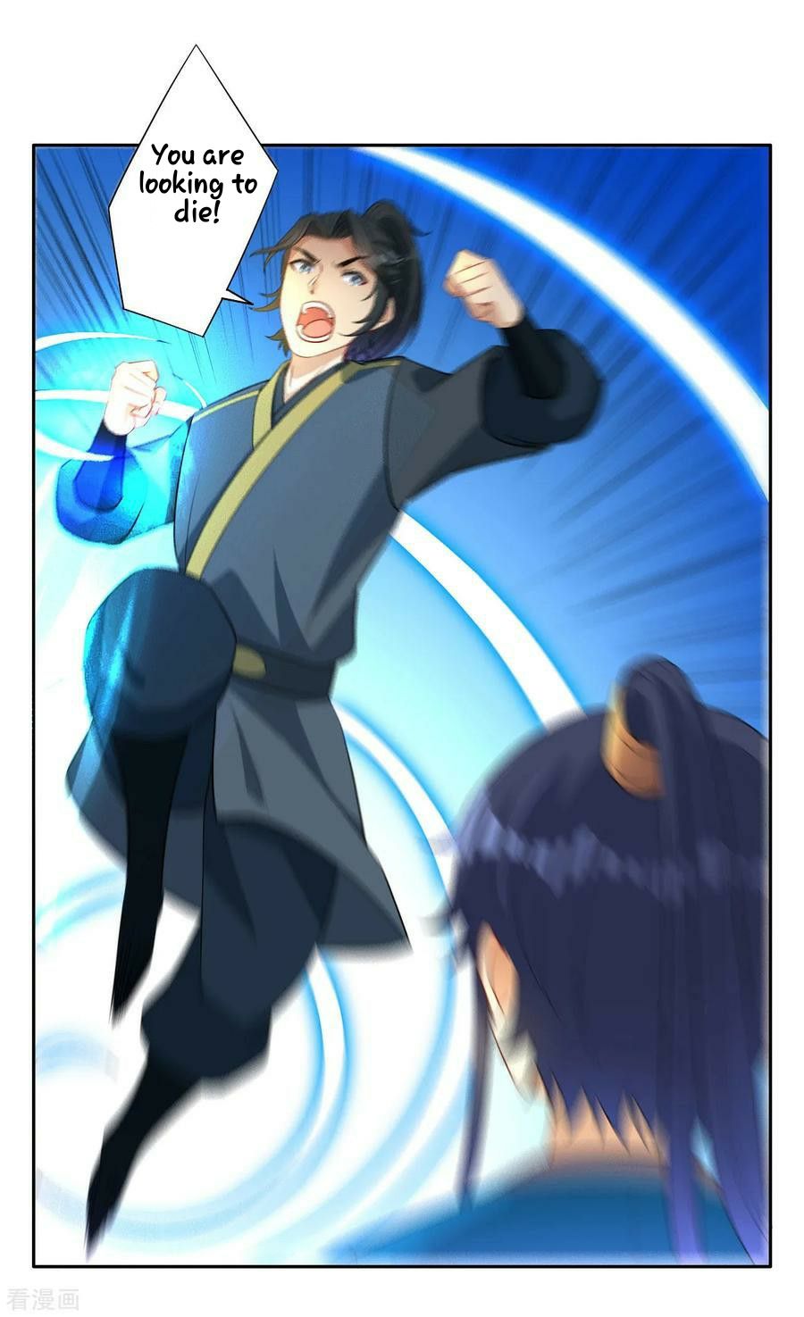 Manga page 12