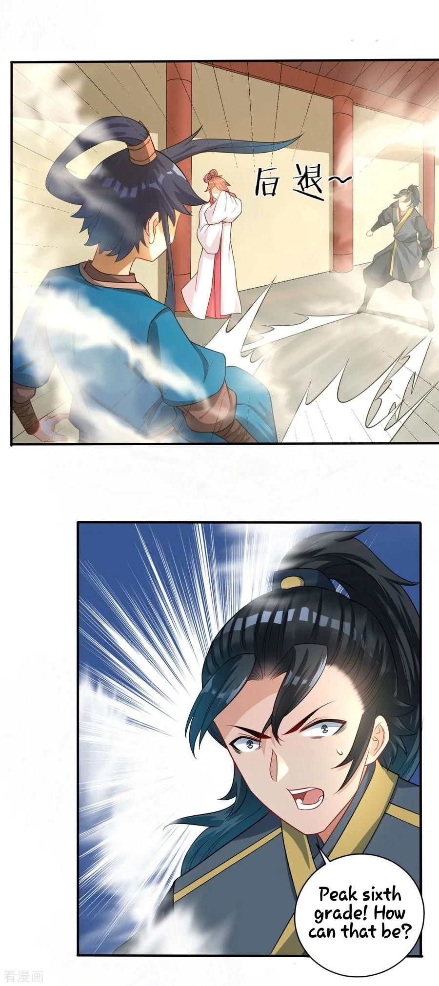 Manga page 15