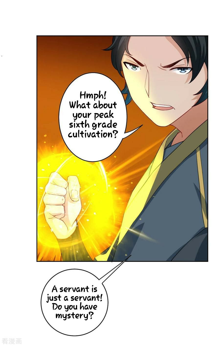 Manga page 17