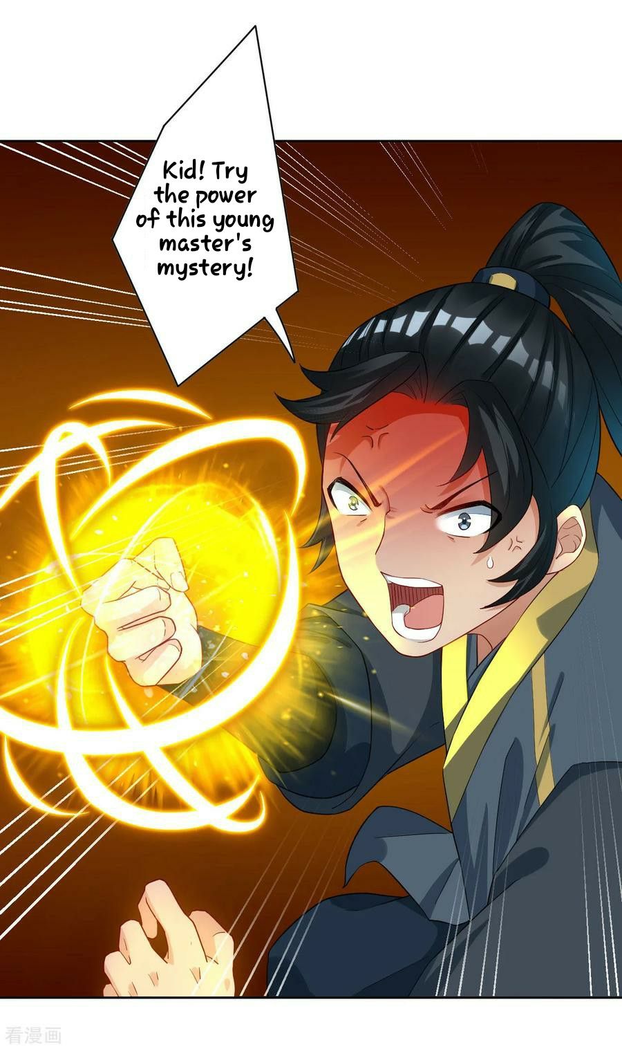 Manga page 19