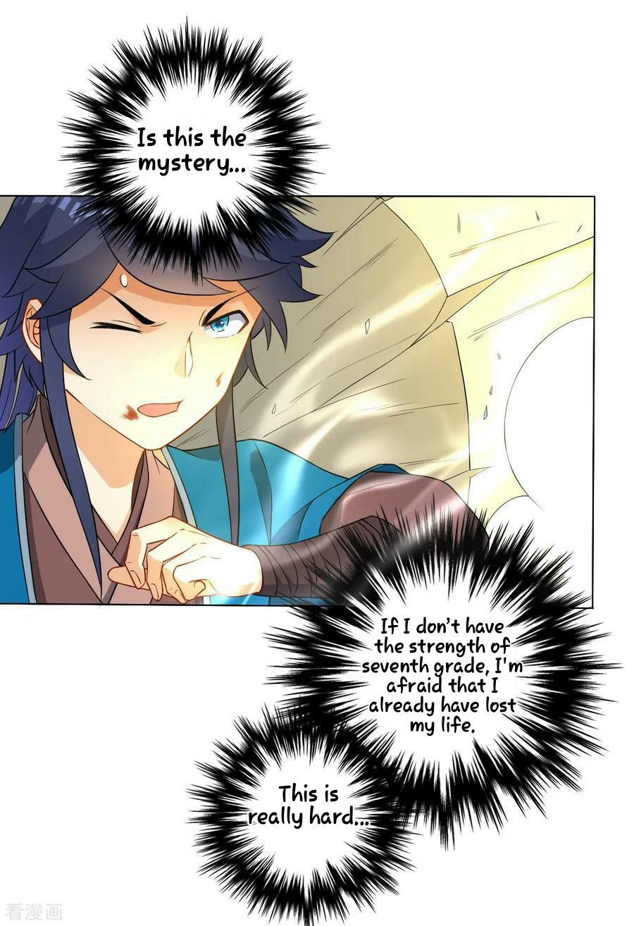 Manga page 23