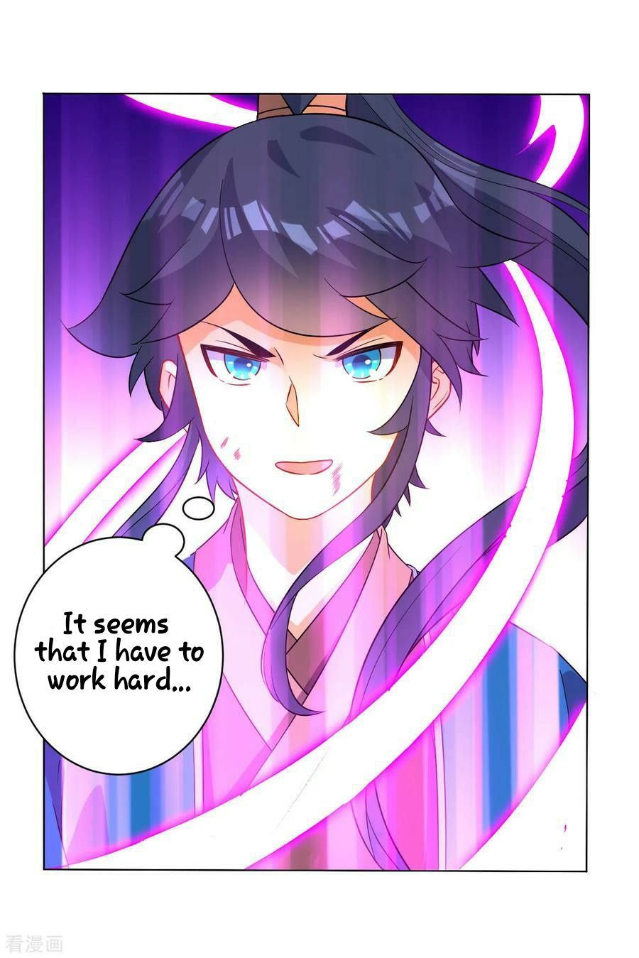 Manga page 25