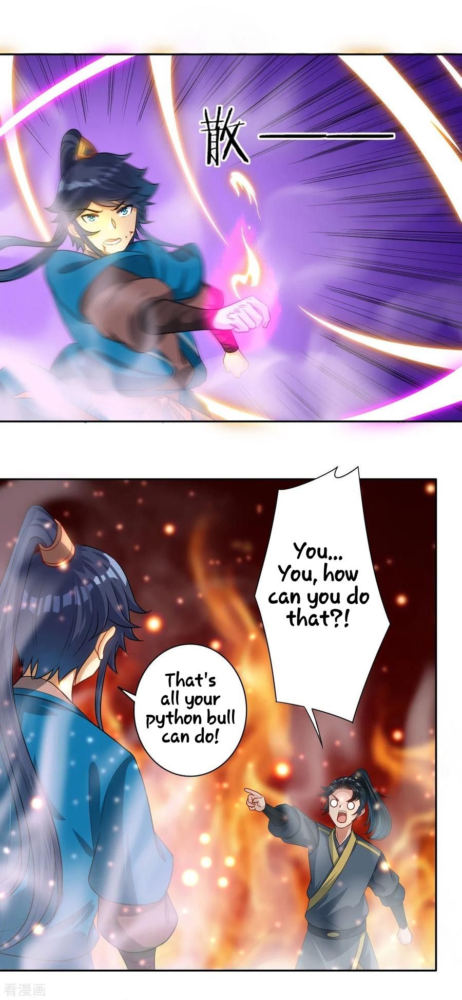 Manga page 28