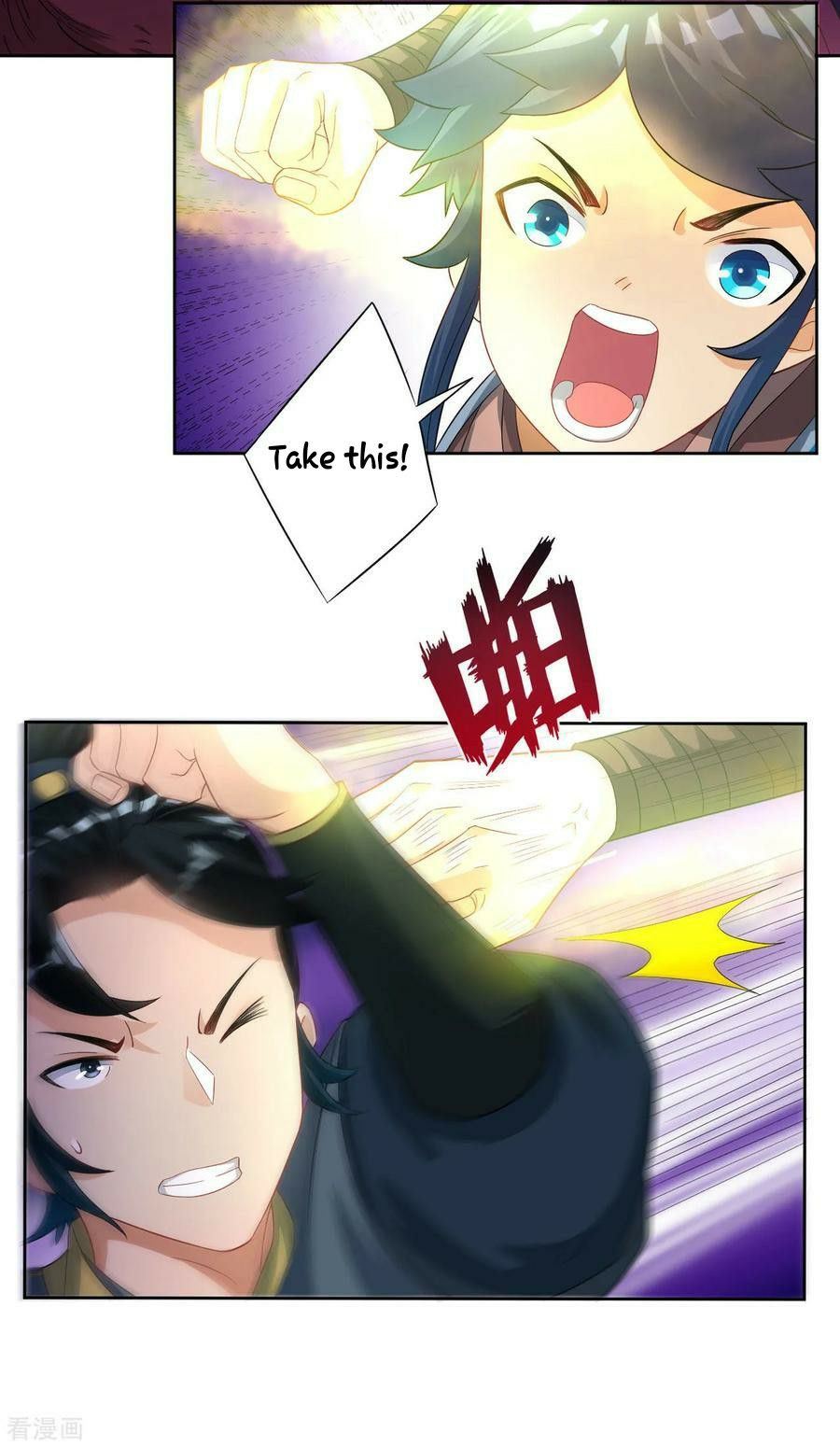 Manga page 8