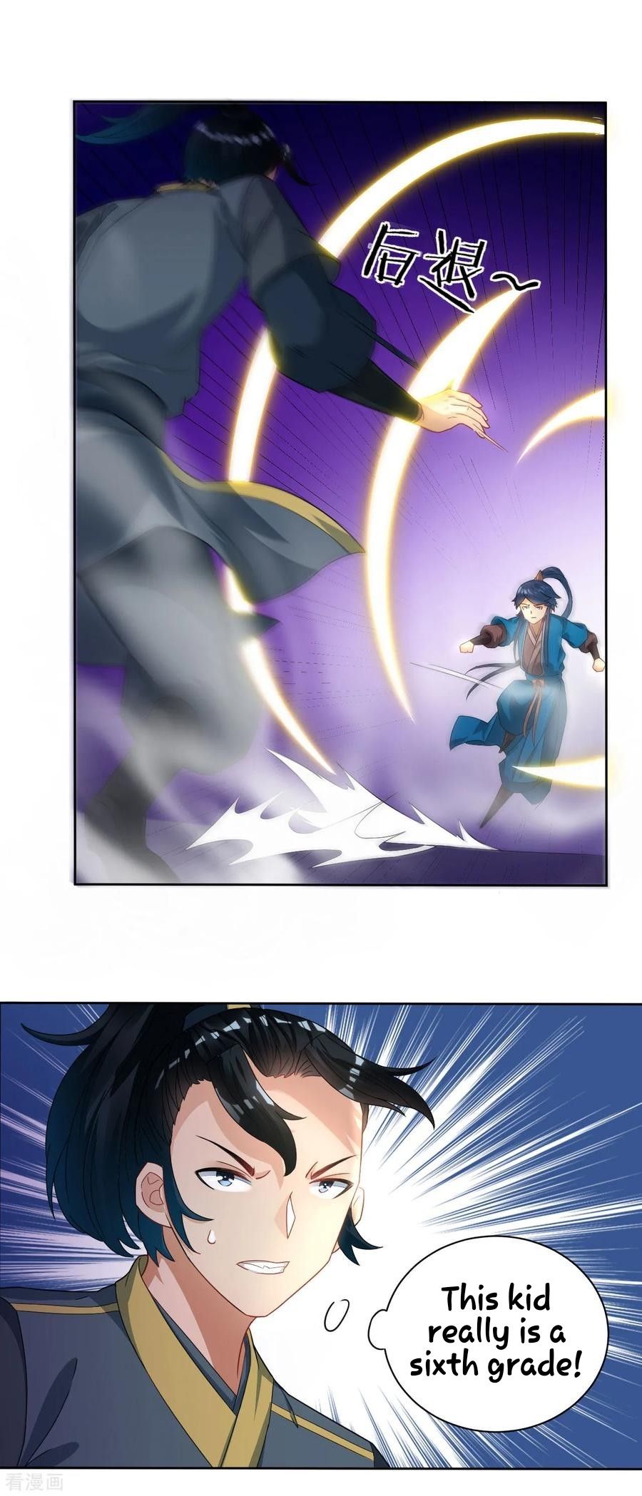 Manga page 9