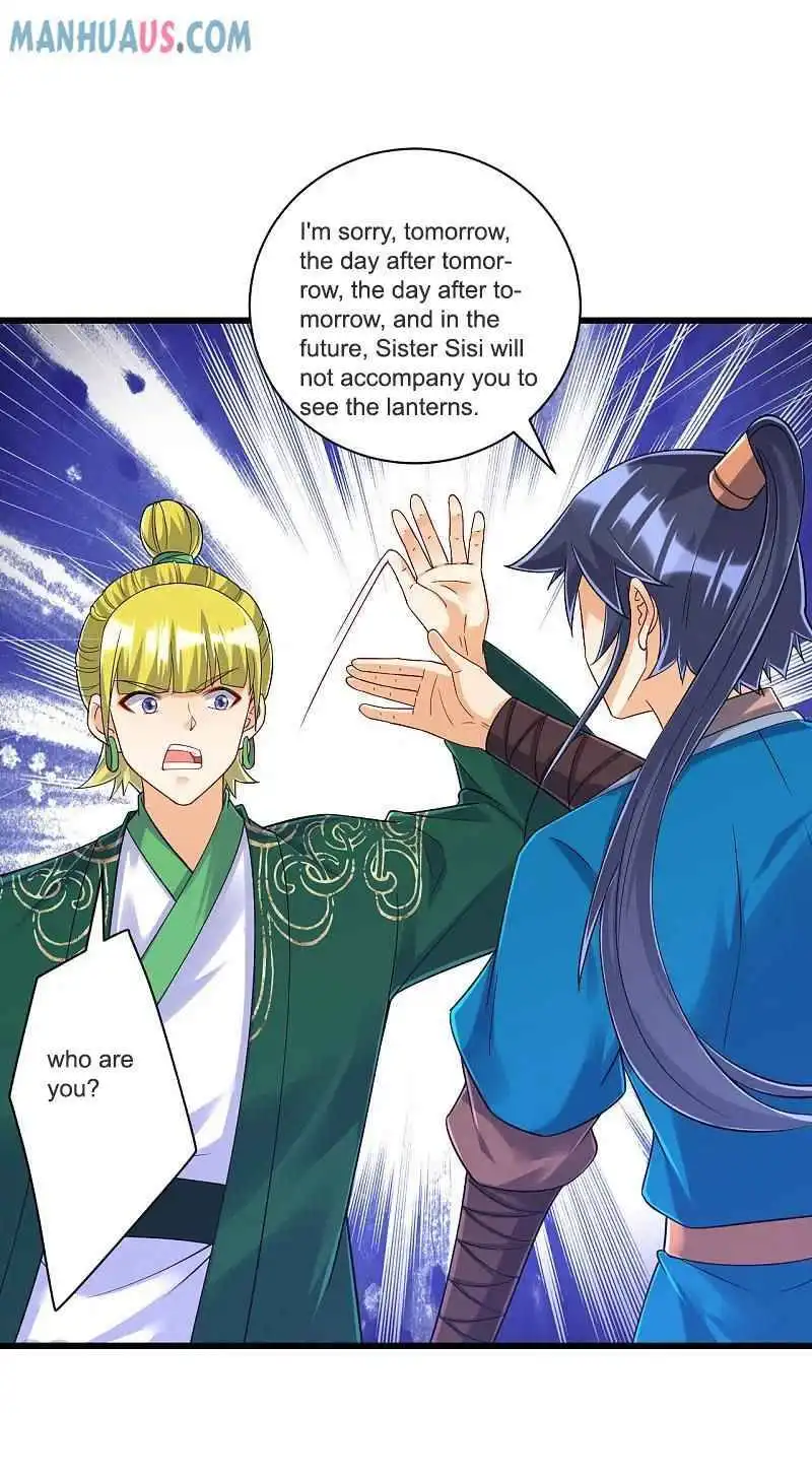 Manga page 25