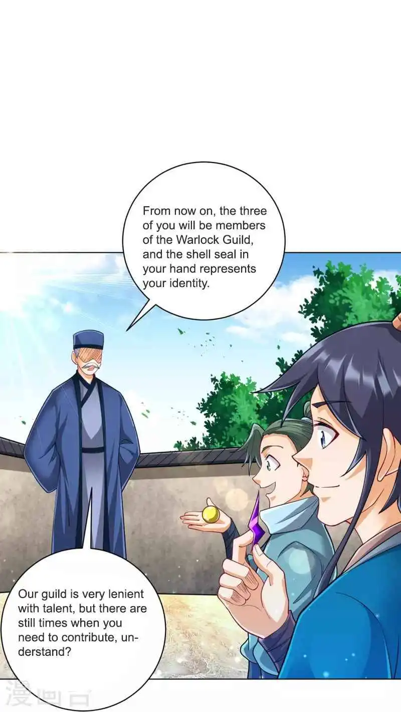 Manga page 22