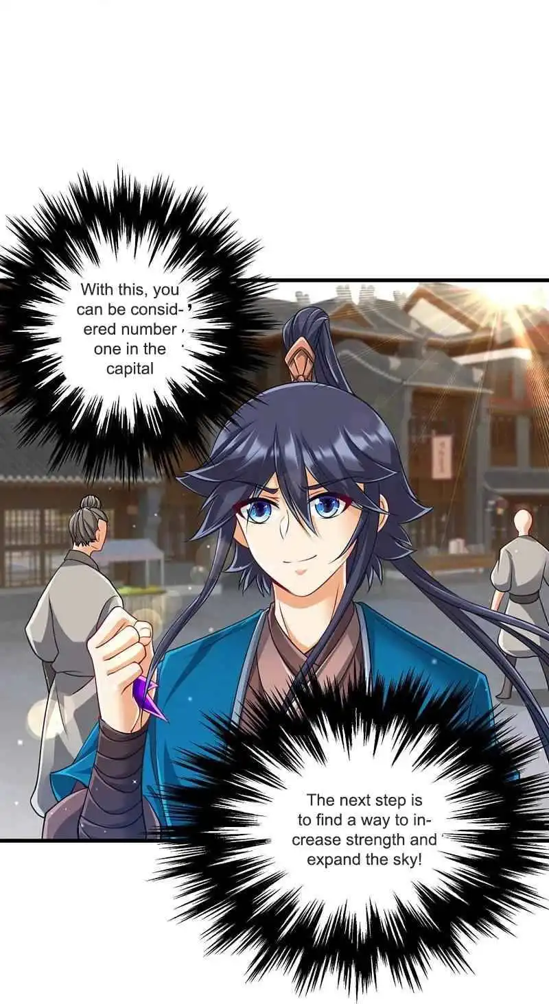Manga page 25