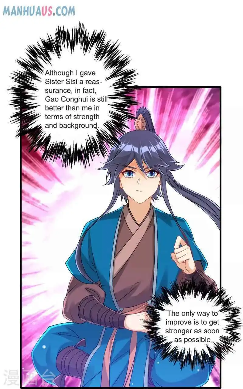 Manga page 34