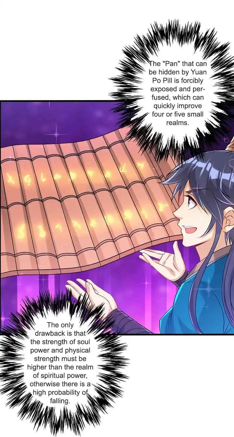 Manga page 37