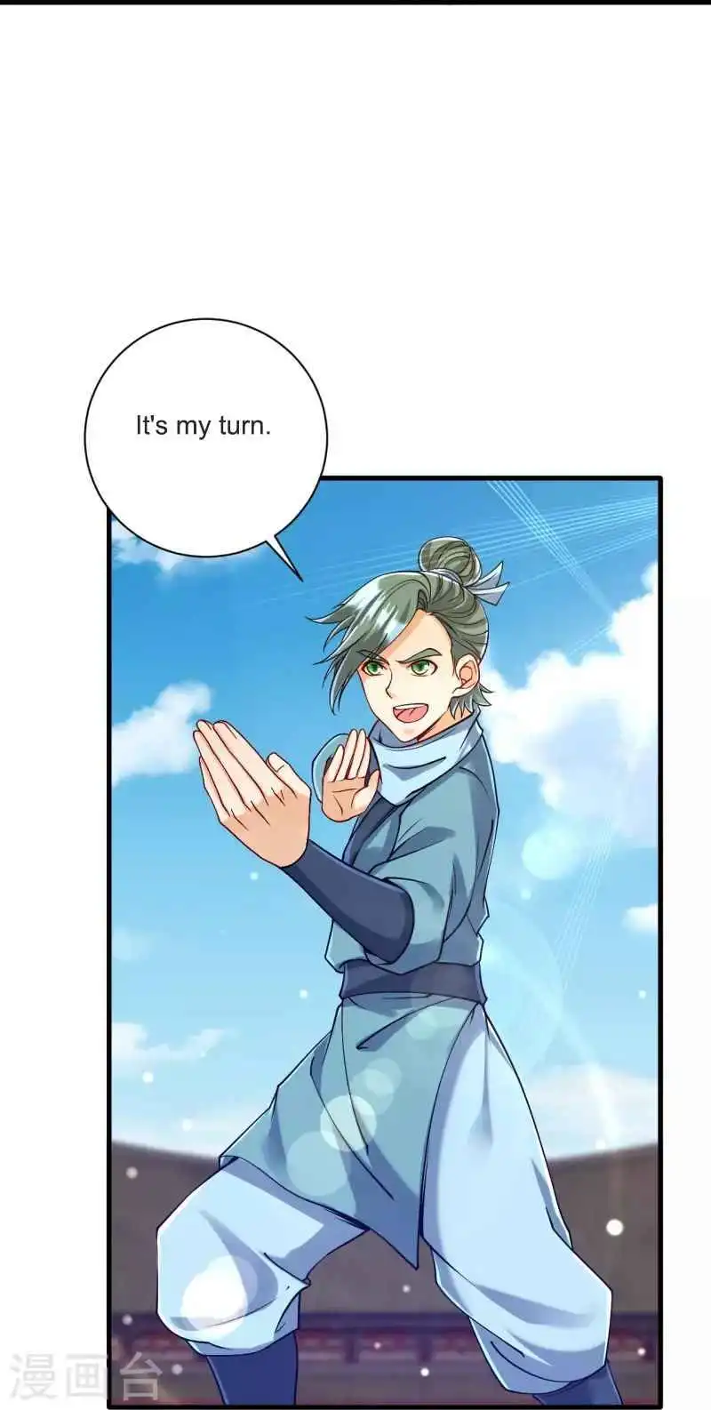 Manga page 6