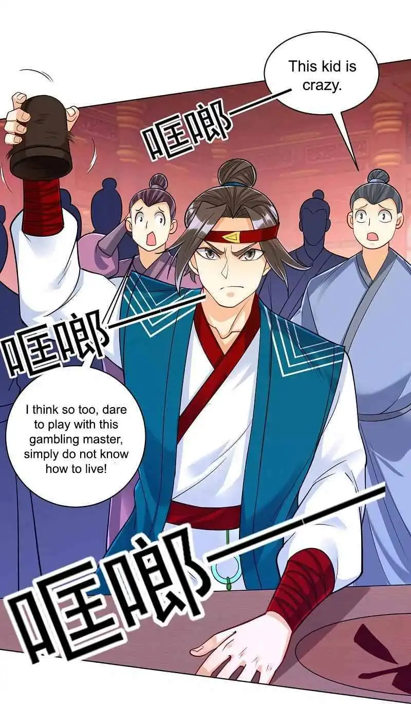 Manga page 22