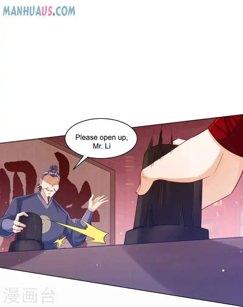 Manga page 23