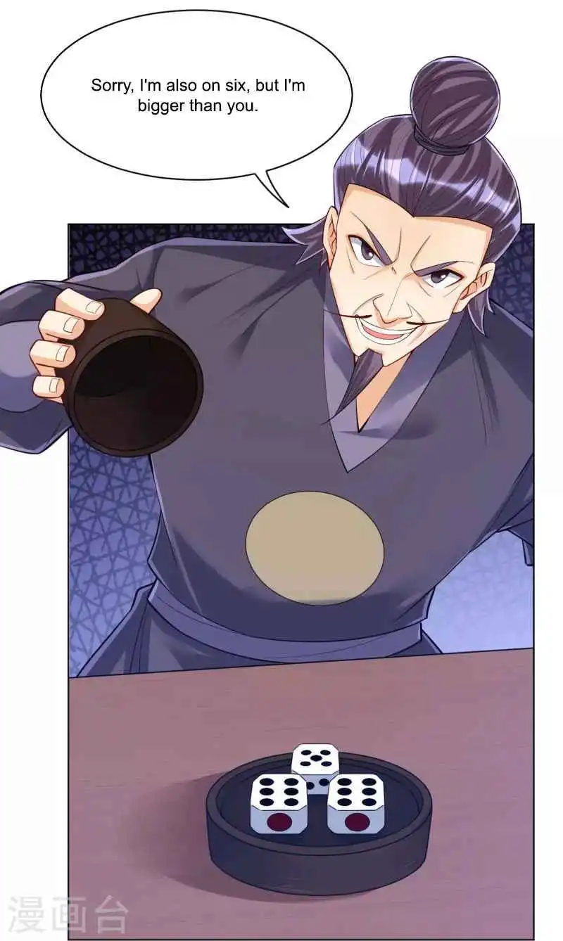 Manga page 25