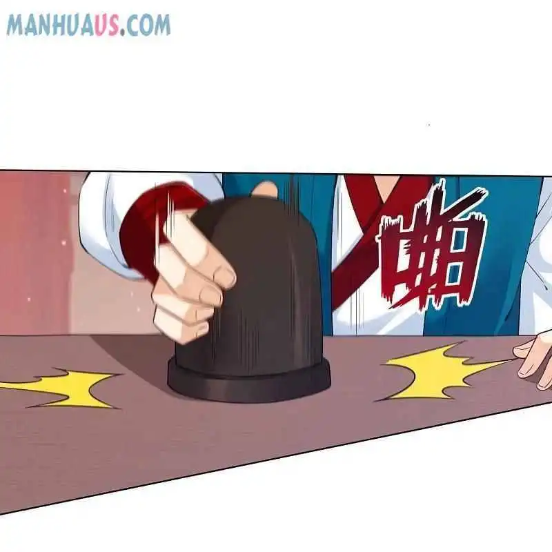 Manga page 28