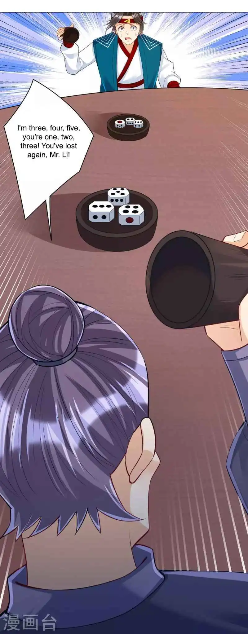 Manga page 29