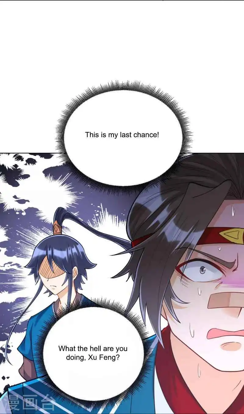 Manga page 31