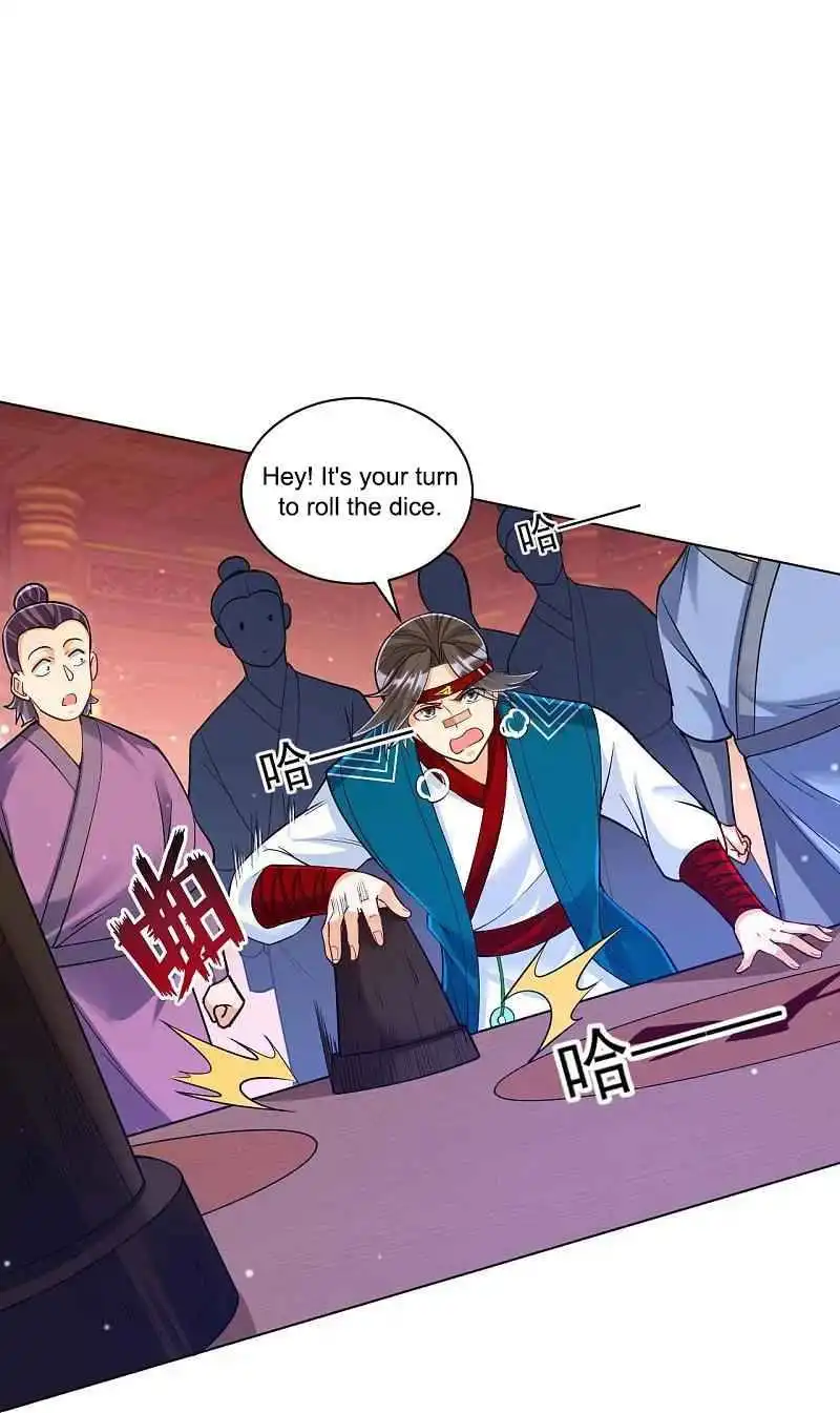Manga page 34