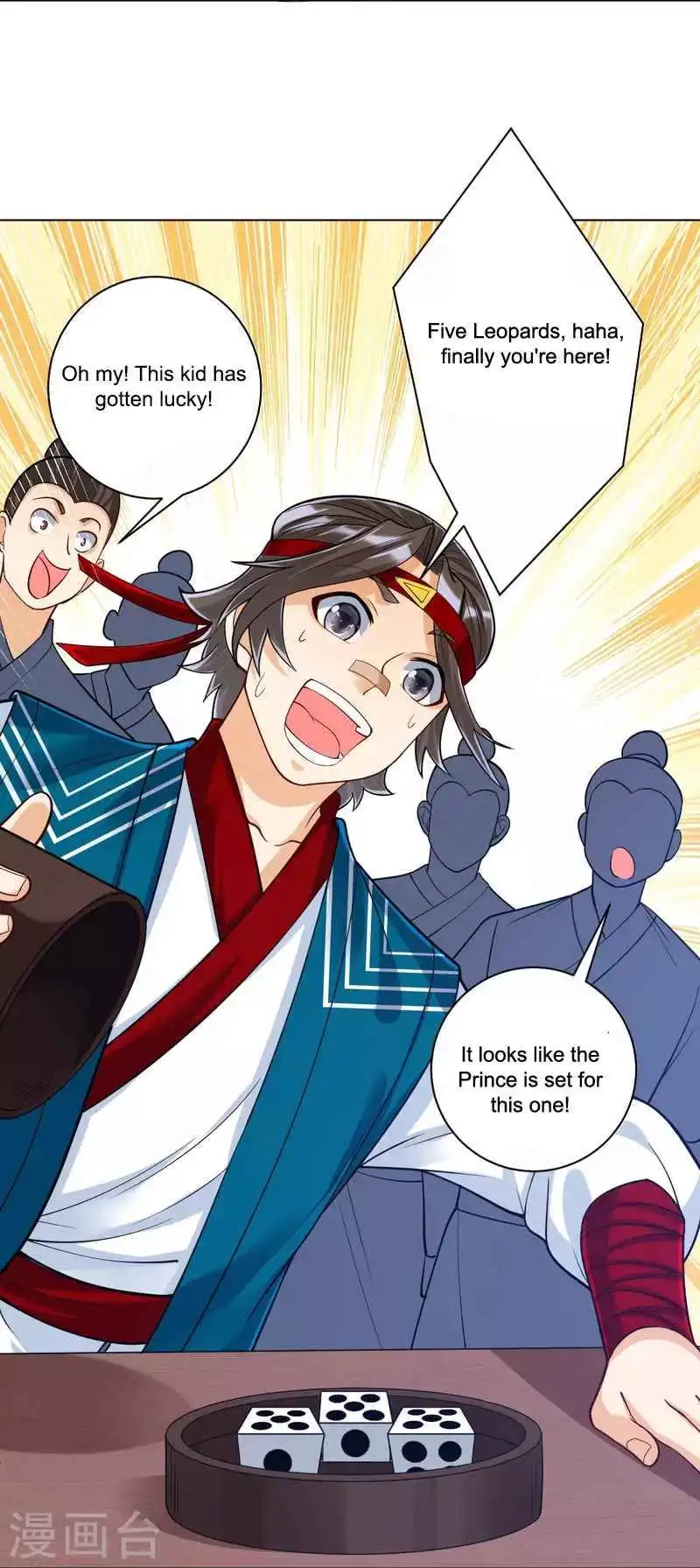 Manga page 37