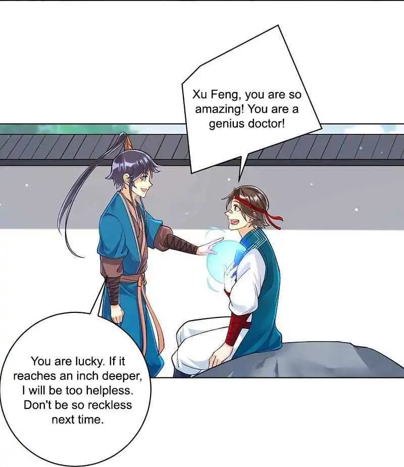 Manga page 26