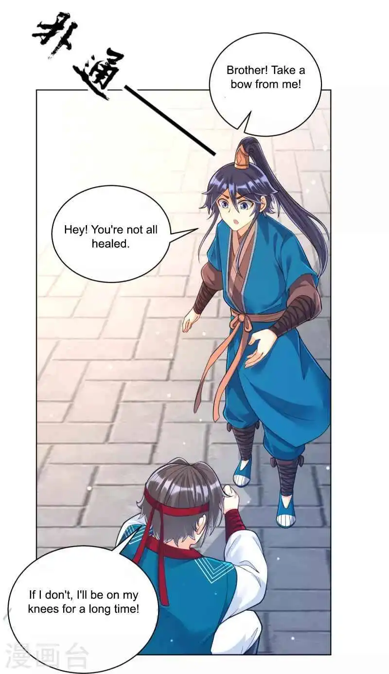 Manga page 27