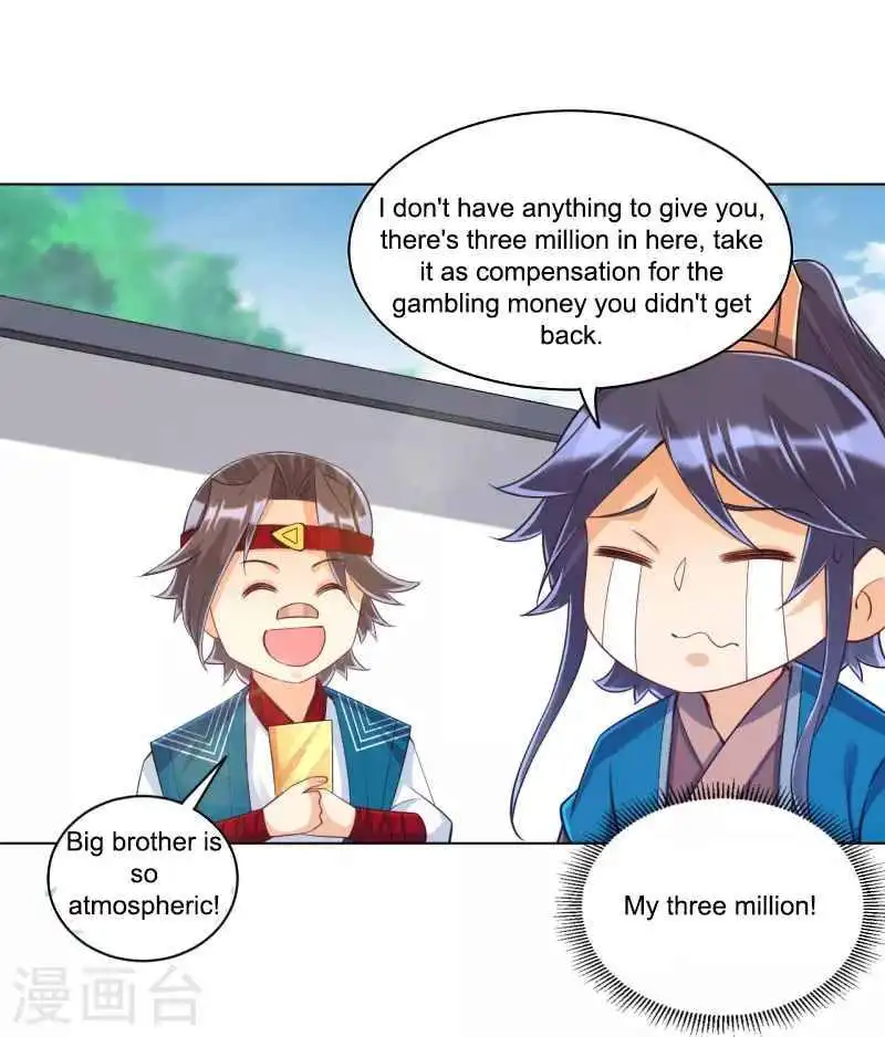 Manga page 29