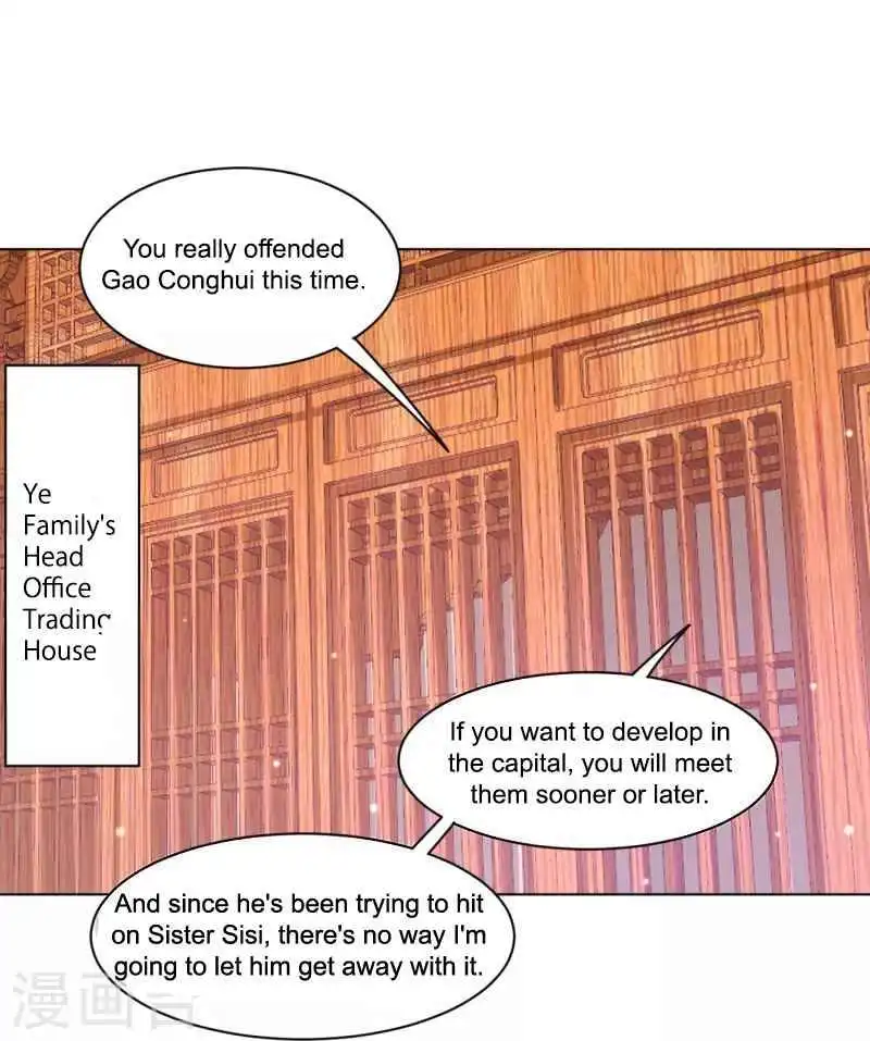 Manga page 31