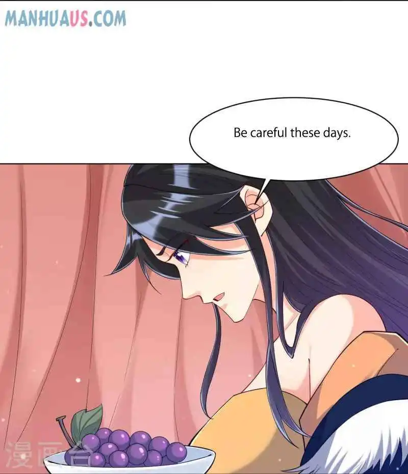 Manga page 33