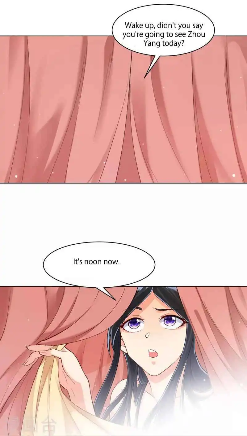 Manga page 39