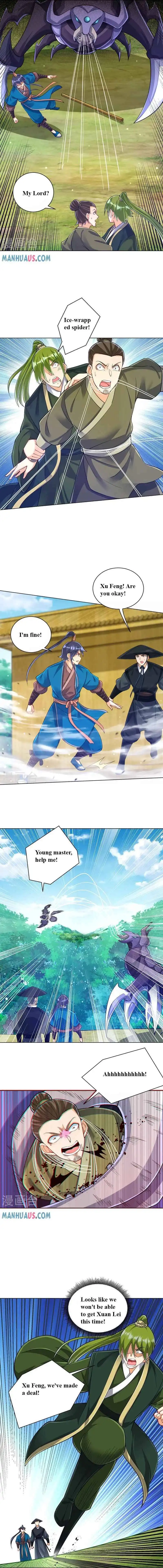 Manga page 4