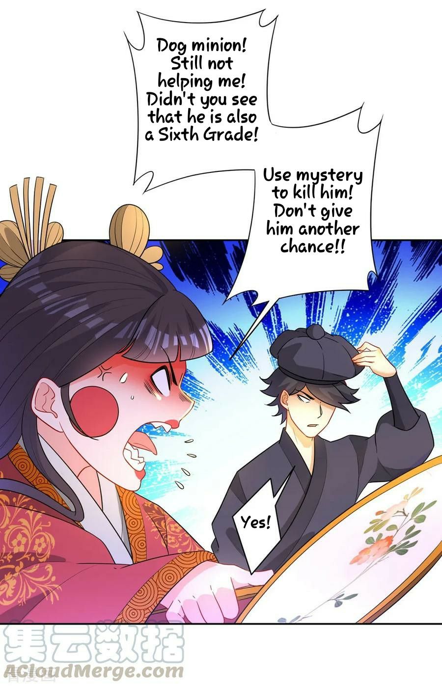 Manga page 17