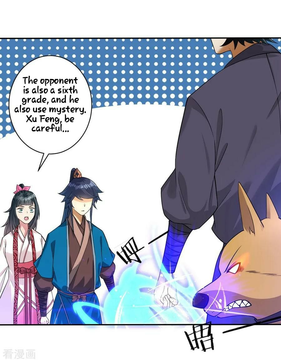 Manga page 19